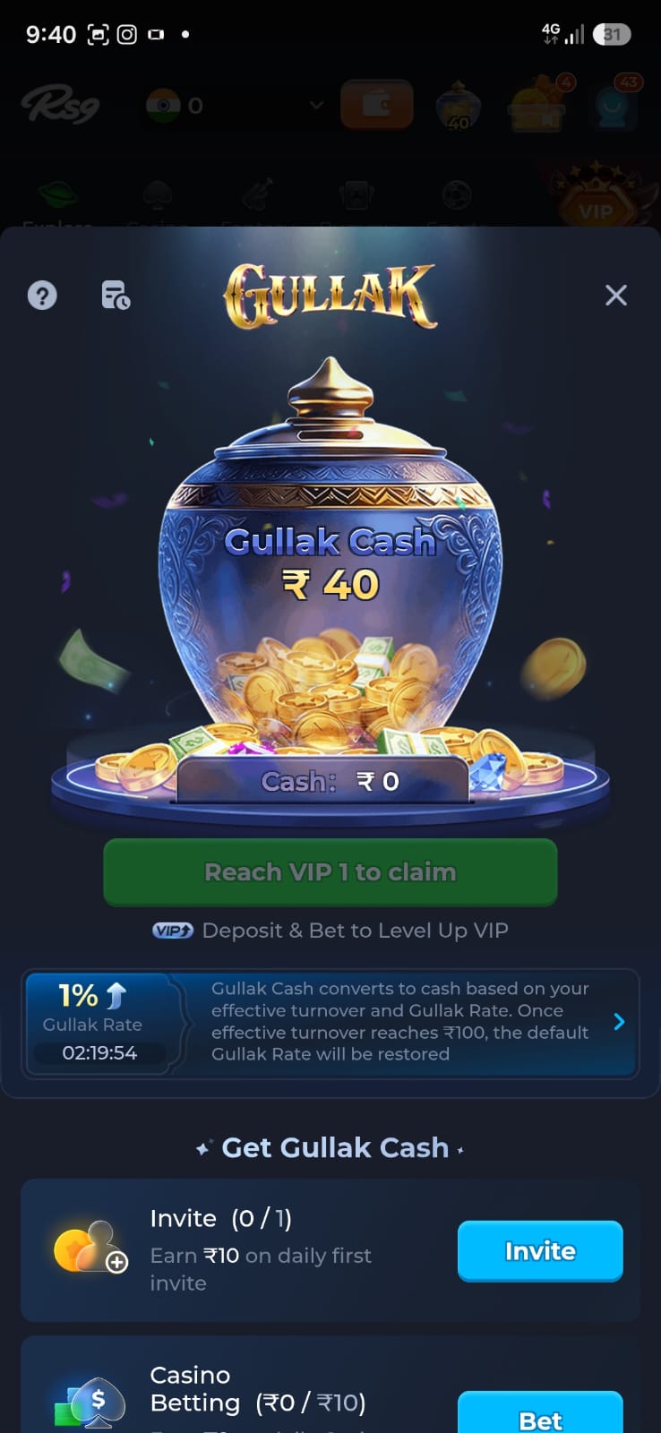 RS9 Game Download